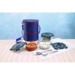 Wonderchef Verona Lunch Box Set 3 Pcs