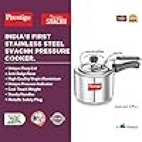 PRESTIGE HANDI PRESSURE COOKER  5.0 Litre
