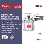 PRESTIGE   ALUMINIUM  PRESSURE COOKER 3.0 Litre