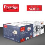 PRESTIGE   ALUMINIUM  PRESSURE COOKER 3.0 Litre