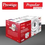 PRESTIGE  PRESSURE COOKERS  ALUMINIUM 4.0 Litre