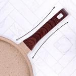 Wonderchef Dosa Tawa (Ivory)