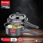 PRESTIGE  PRESSURE COOKER  HARD ANODISED 2.0 Litre