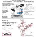 Hawkins stainless steel contura 3lit