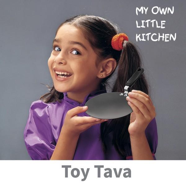 Futura Toy Kitchen Set