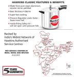 hawkins classic 10 lit