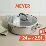 Meyer Select Sauteuse 706540 28CM