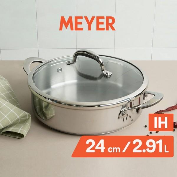 Meyer Select Sauteuse 706540 28CM