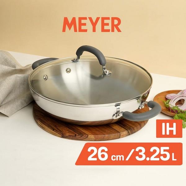 Meyer Trivantage Kadai 31136 26CM