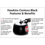 hawkins contura black 1.5lit