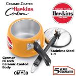 Hawkins Ceramic Coated Contura 5lit yellow