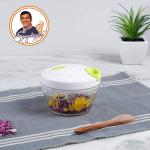 Wonderchef Classic String Chopper 3 Blade | 450ml